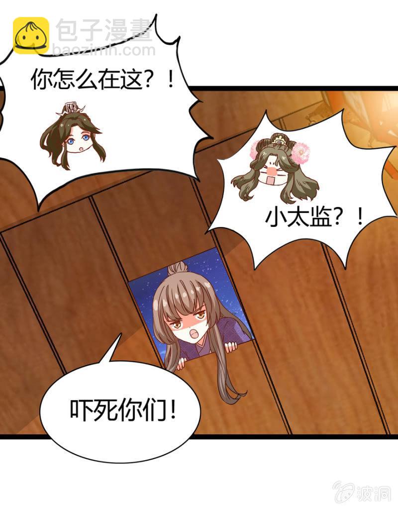 二人合作12