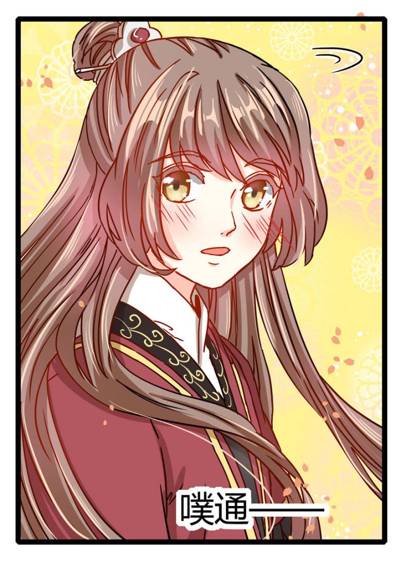 吃醋了？17