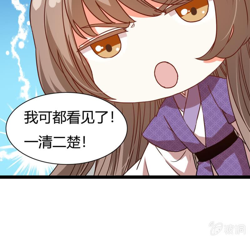 二人合作10