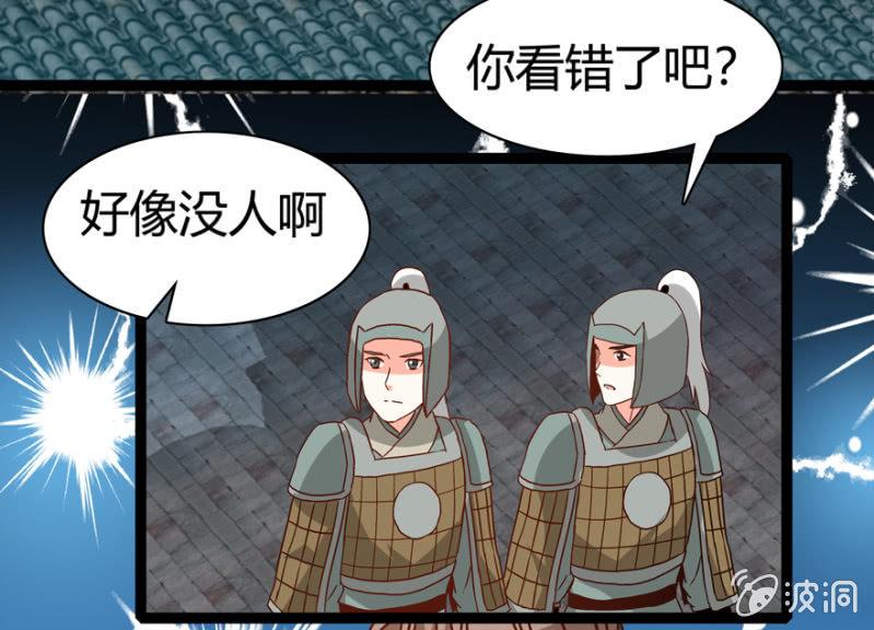 二人合作8