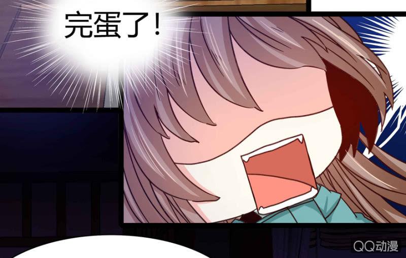 赏赐14