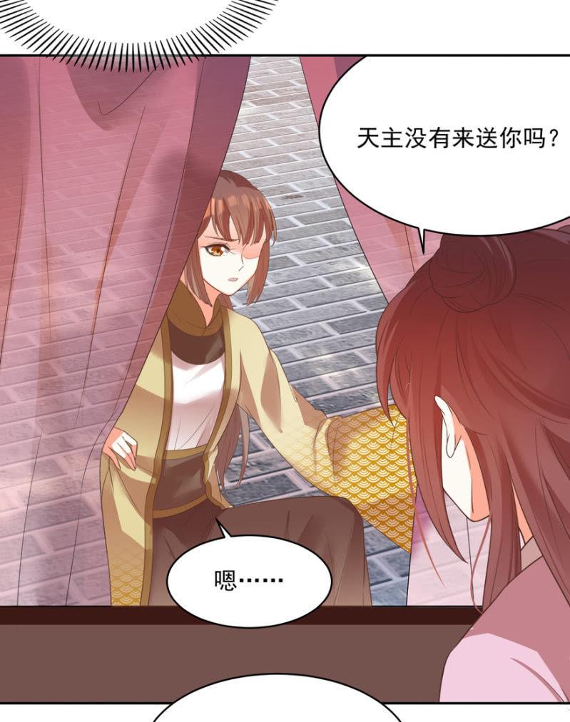 逃跑10