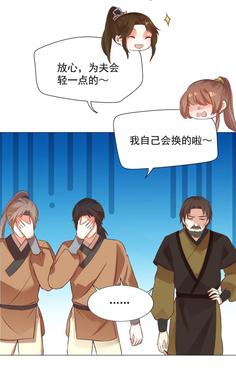 寻人无果9