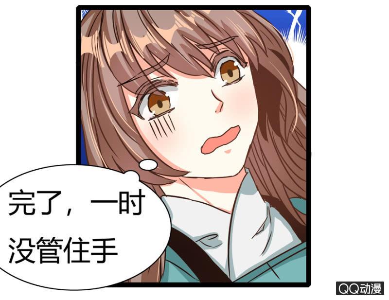 明哲保身18
