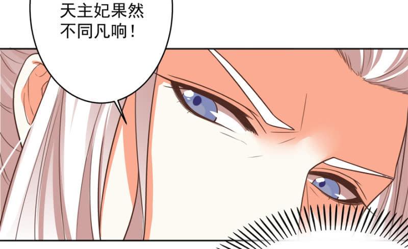 认人2