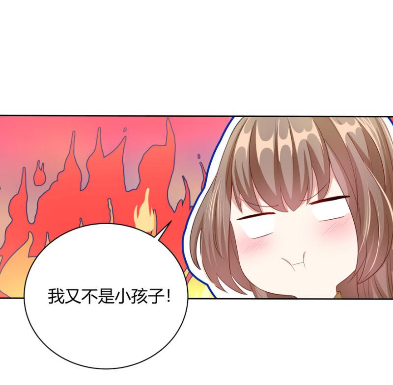 发簪30