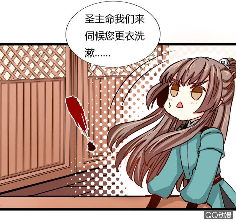 霸王硬上弓10