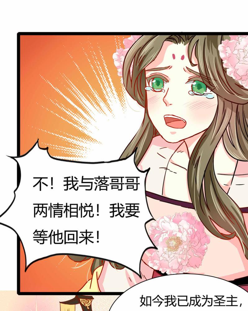 昔日“情事”12