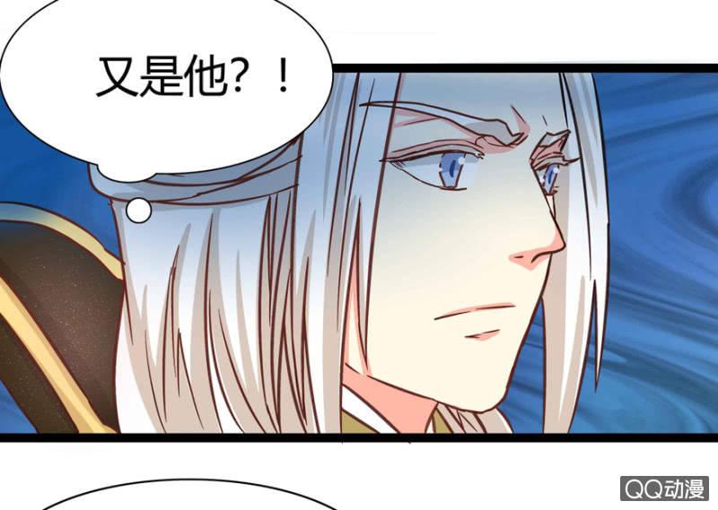 赏赐32