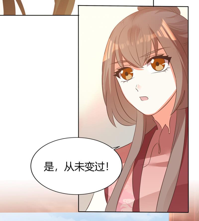 维护47