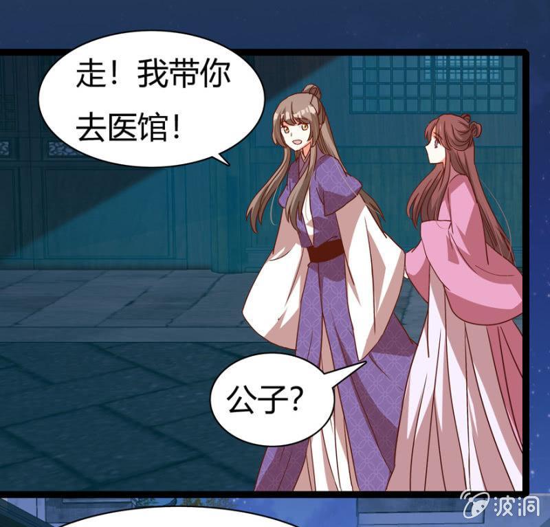 深夜偶遇45