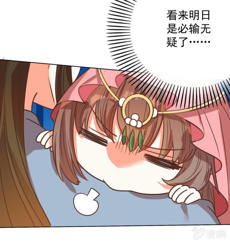 婉姨来了32