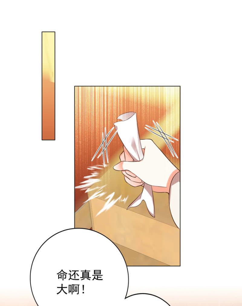 主动出击1