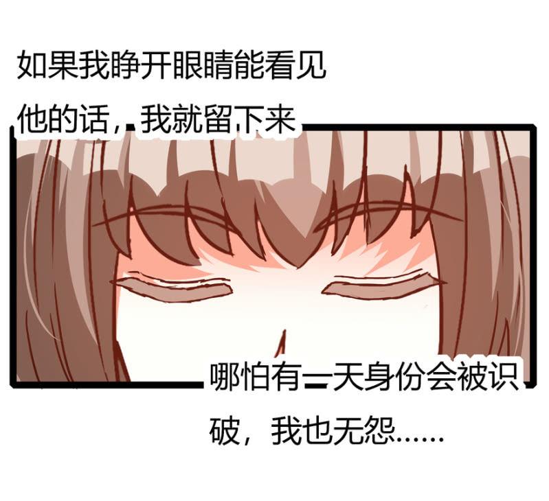 选择36