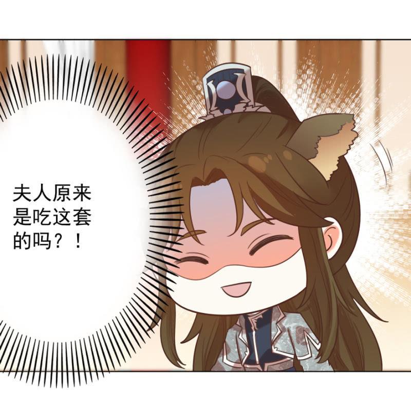 好，我等你7