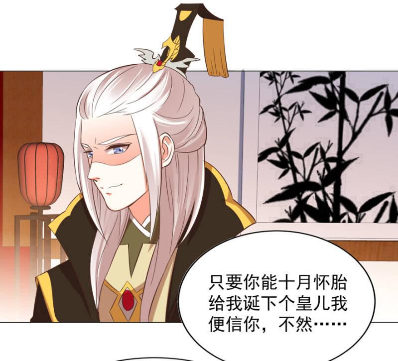 寻人无果13