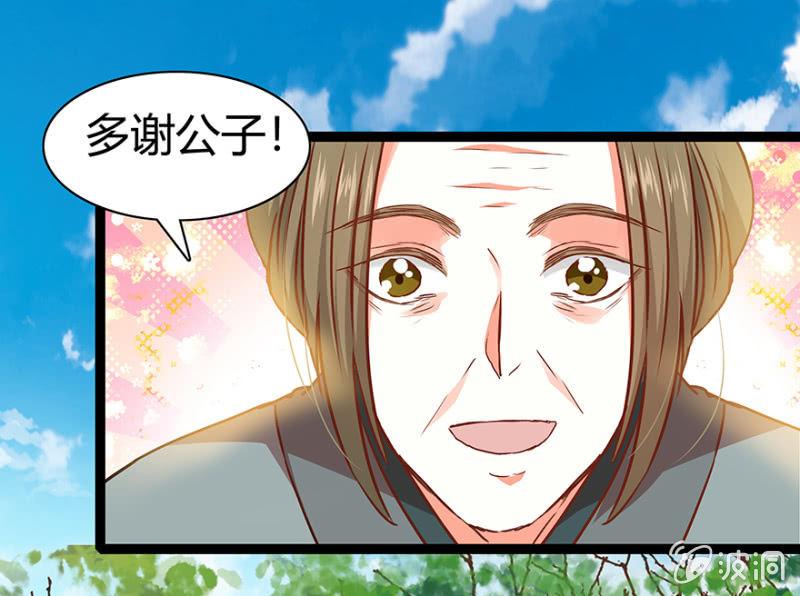 见义勇为12
