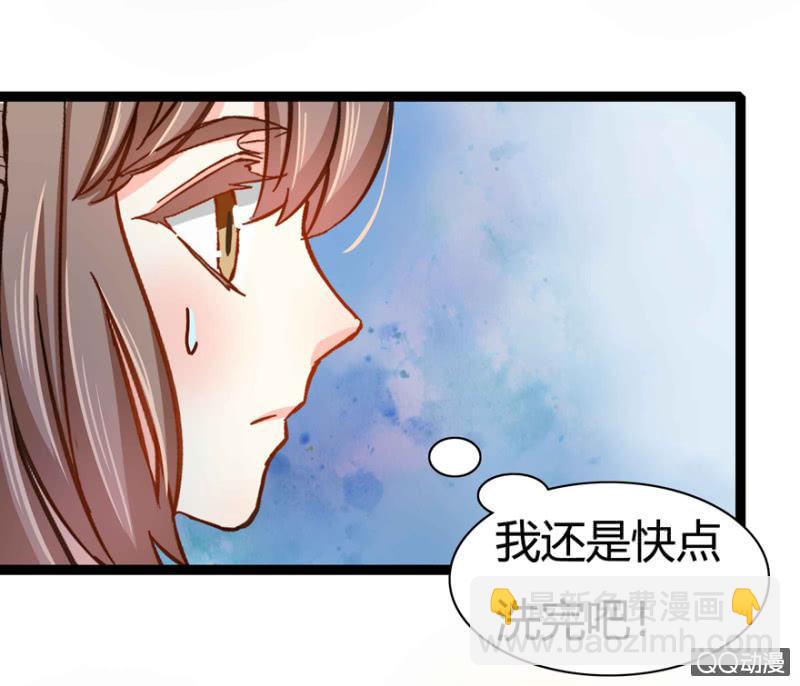 身份暴露？44