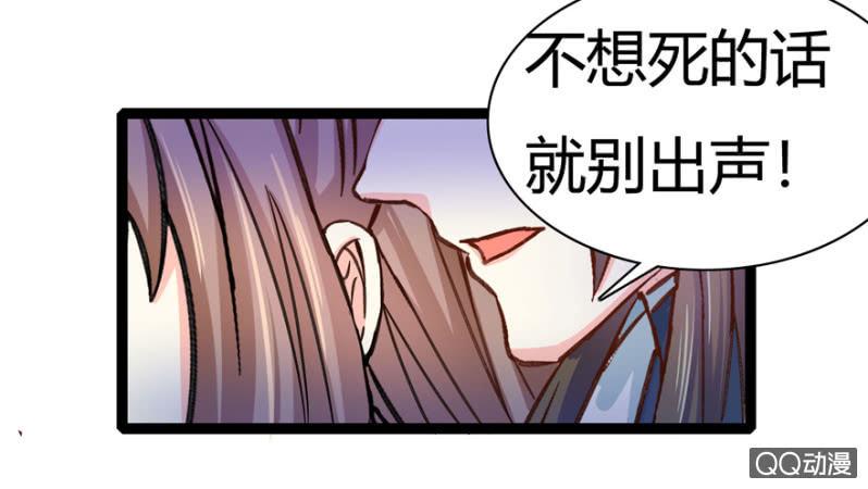 一定不能被发现47
