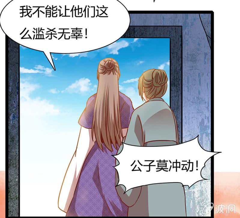 见义勇为34