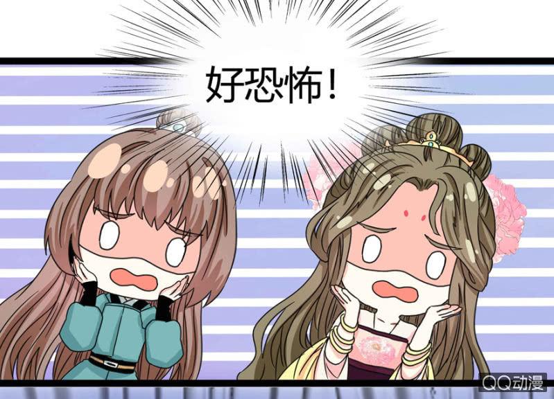 赏赐23