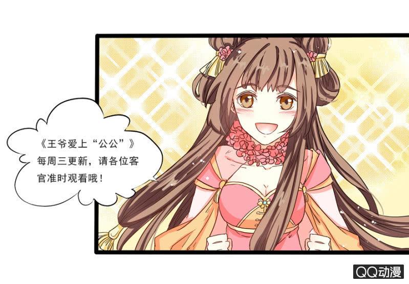 明哲保身56