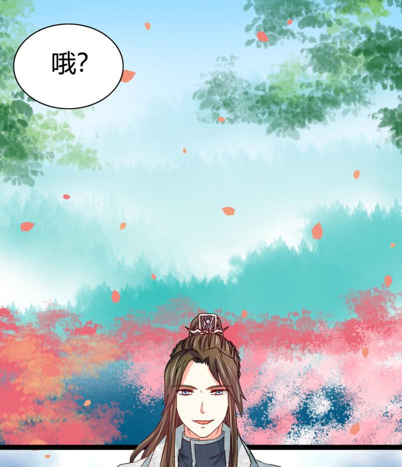 吃醋了？34