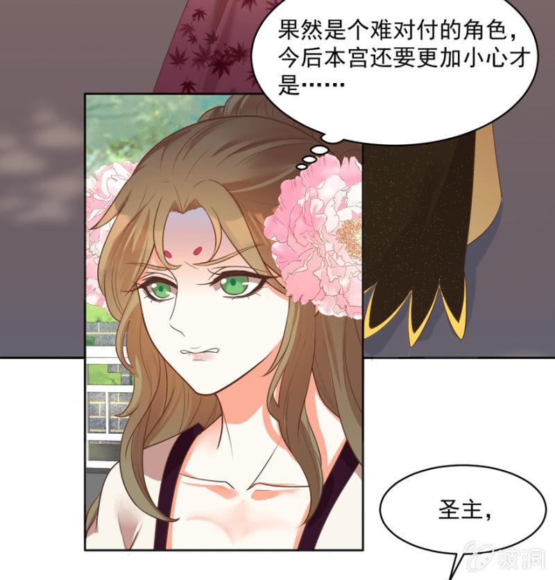 后生可畏8