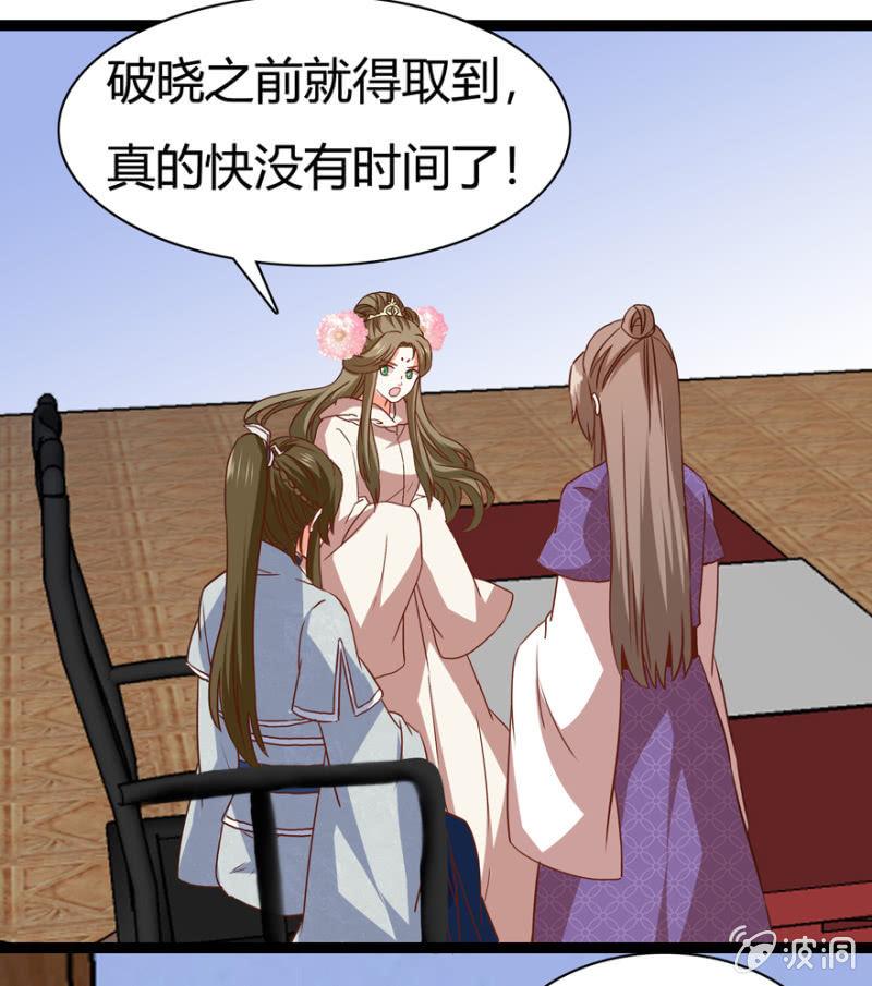 二人合作38