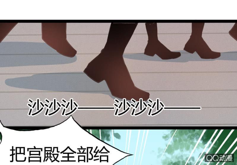 一定不能被发现23