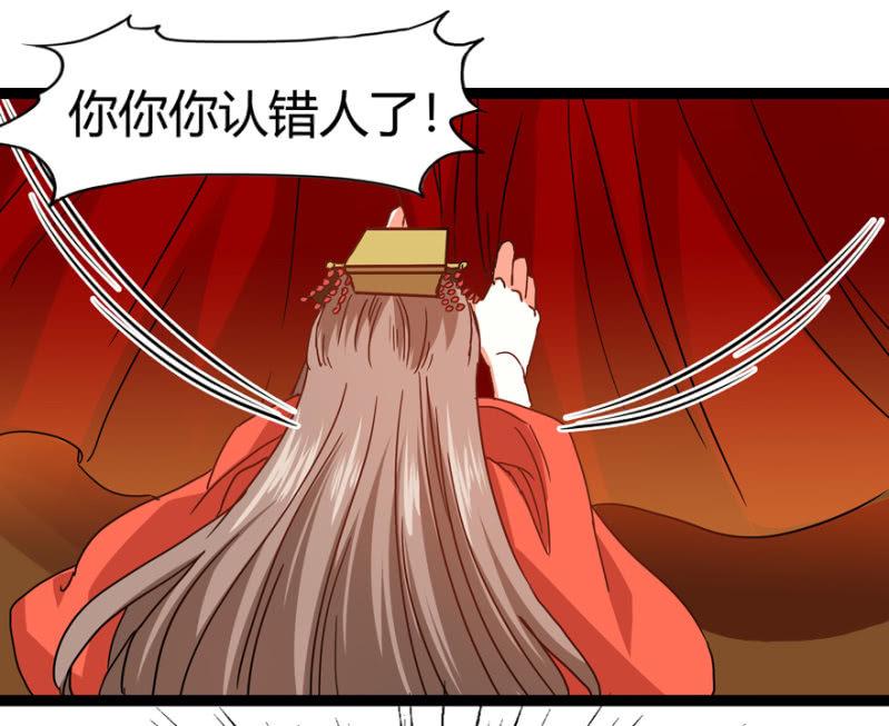 刺杀行动20
