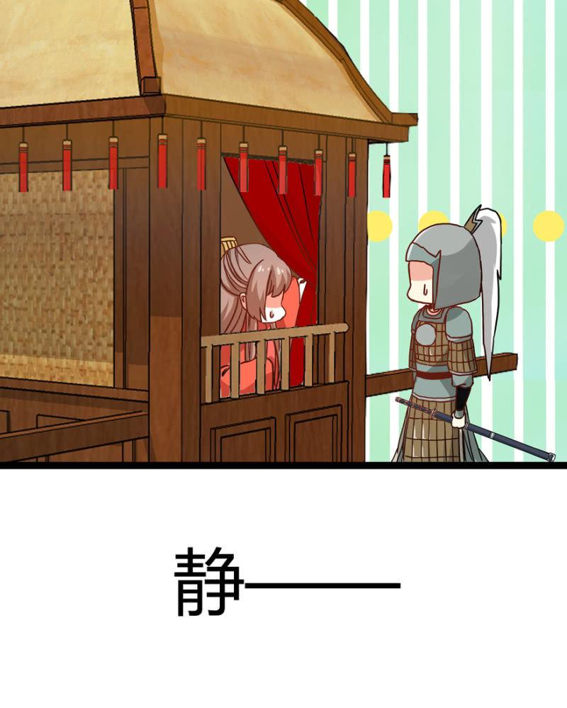刺杀行动19