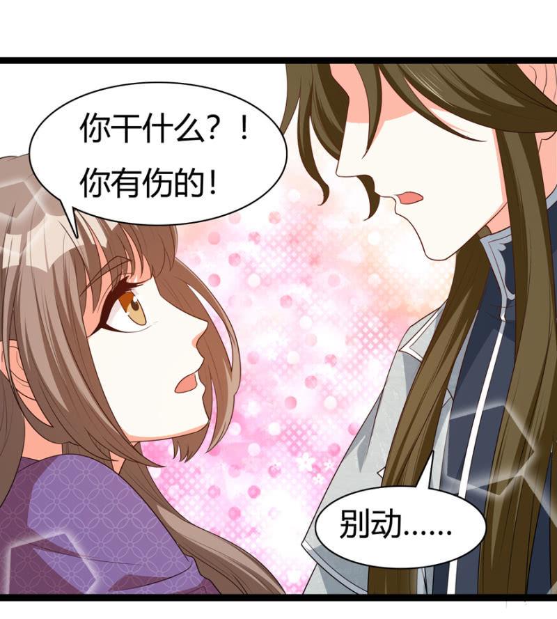 似是故人来？17