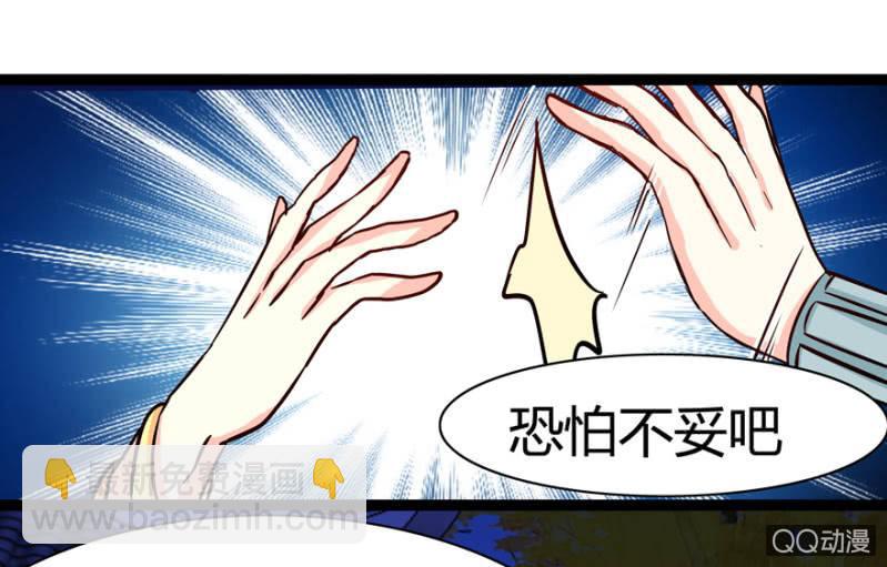 深夜会面16