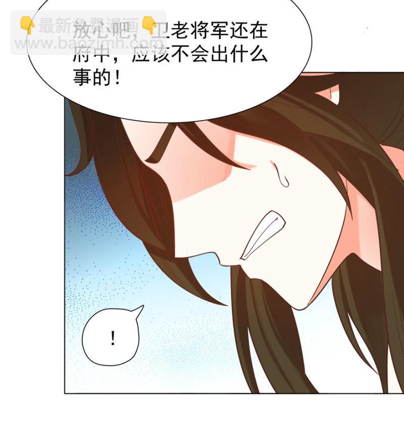 追杀54