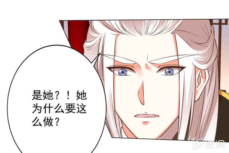 主动出击20