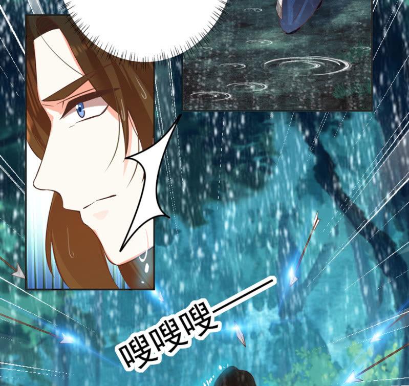 追悔莫及9