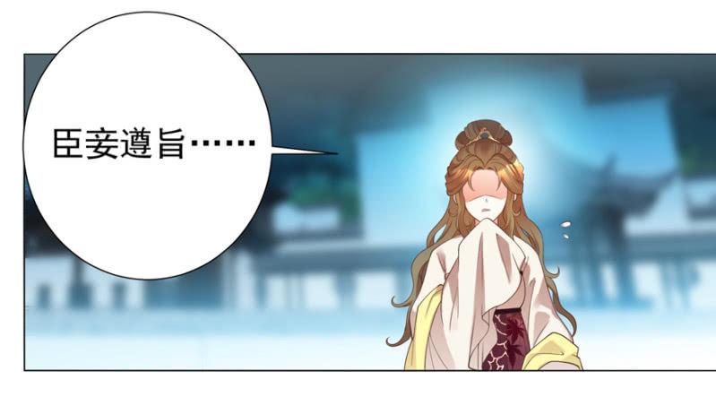初次交锋43