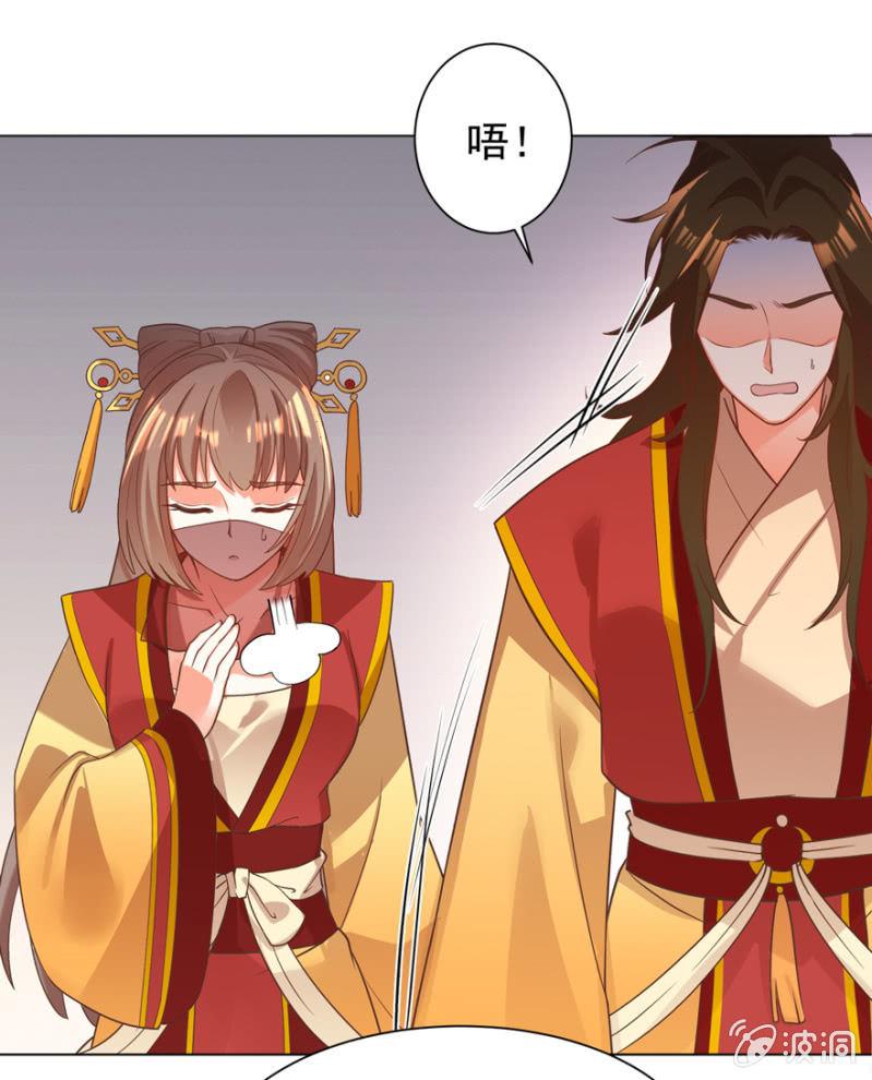 追杀56