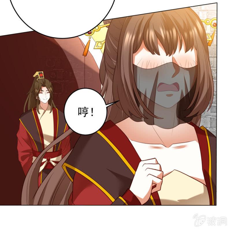 共赴鸿门宴12