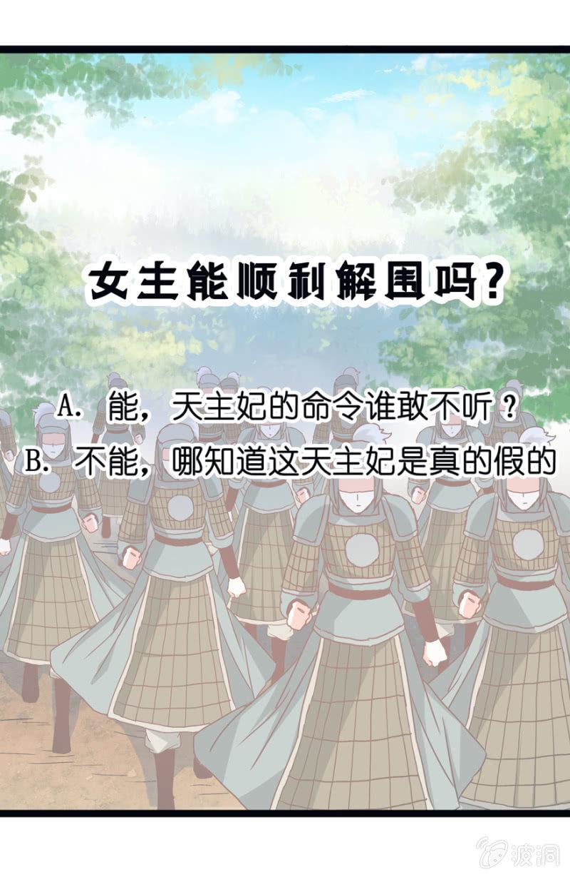 见义勇为40