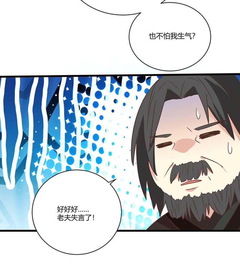 再去醉花坊21