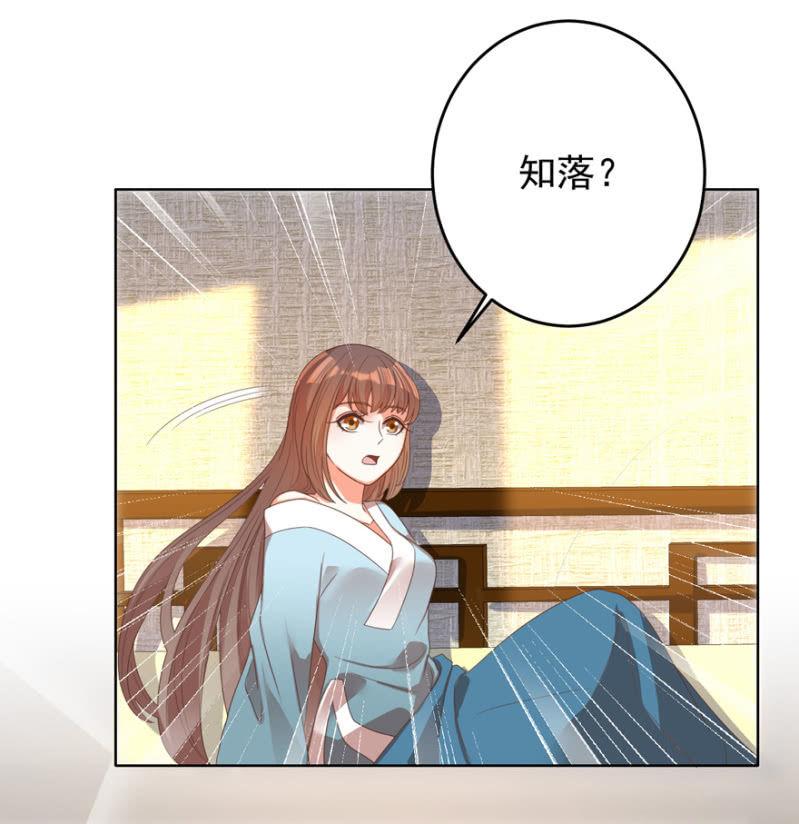 女人间的较量3