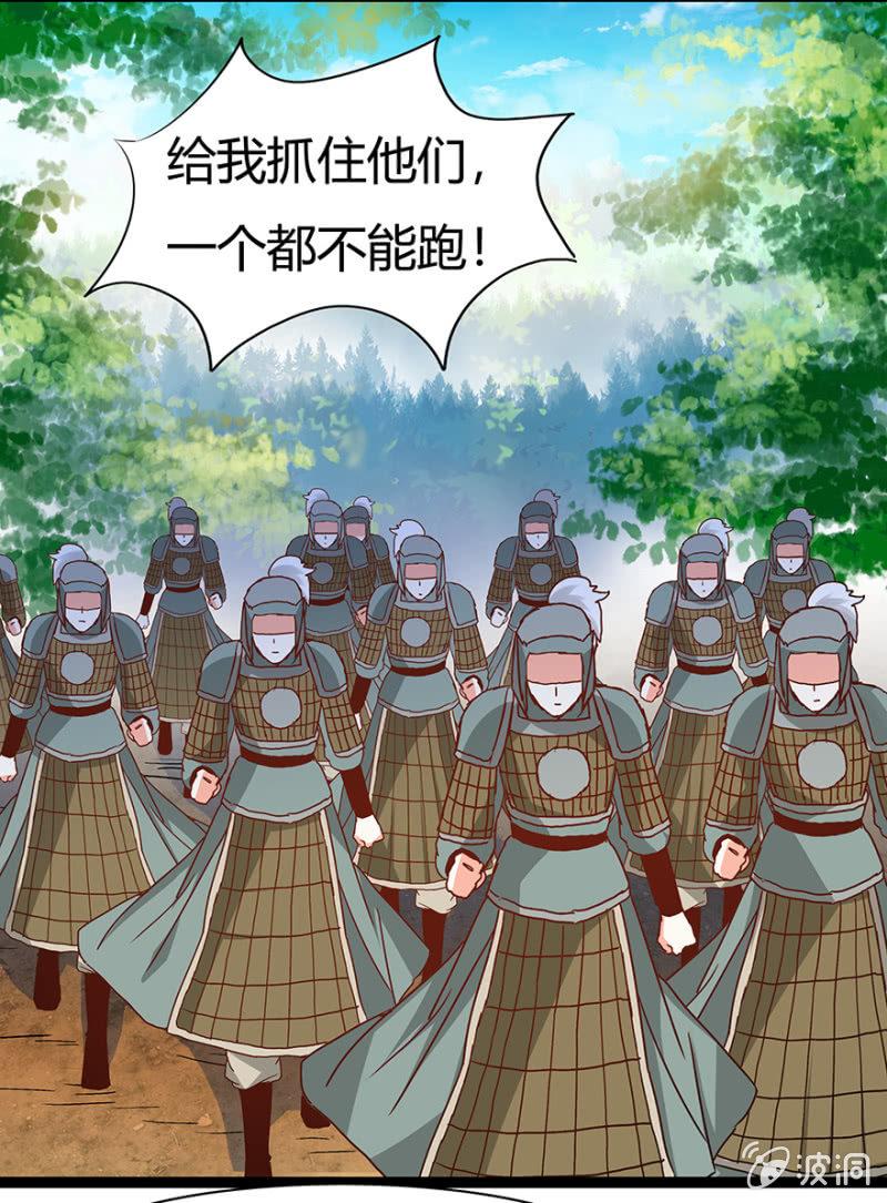 见义勇为27