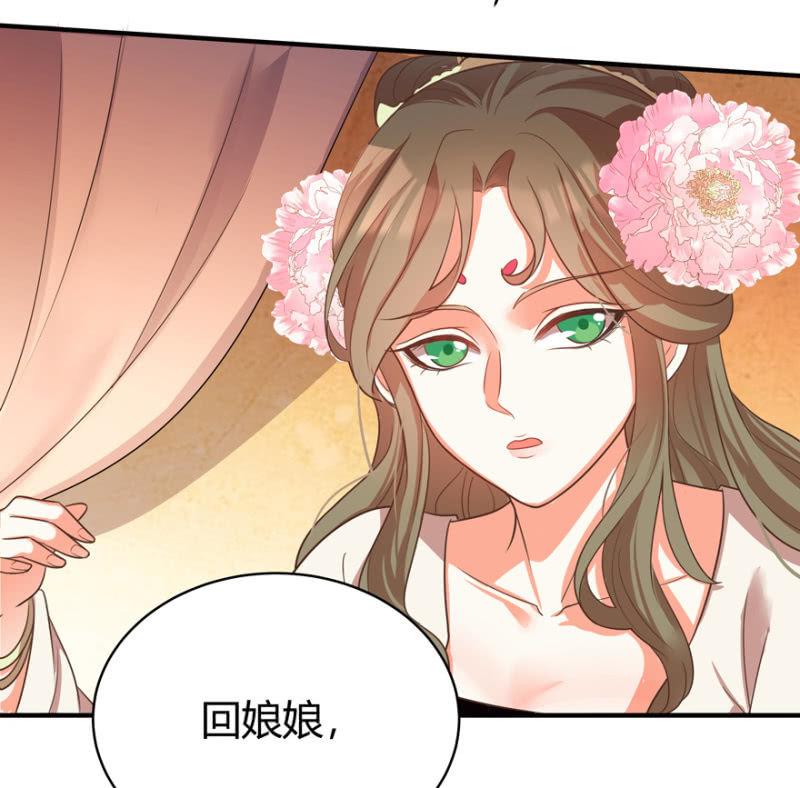 假孕2