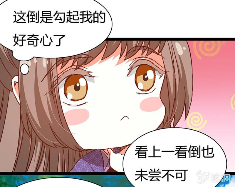 见义勇为10