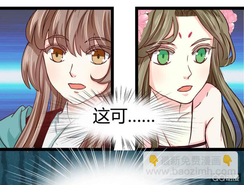 赏赐59