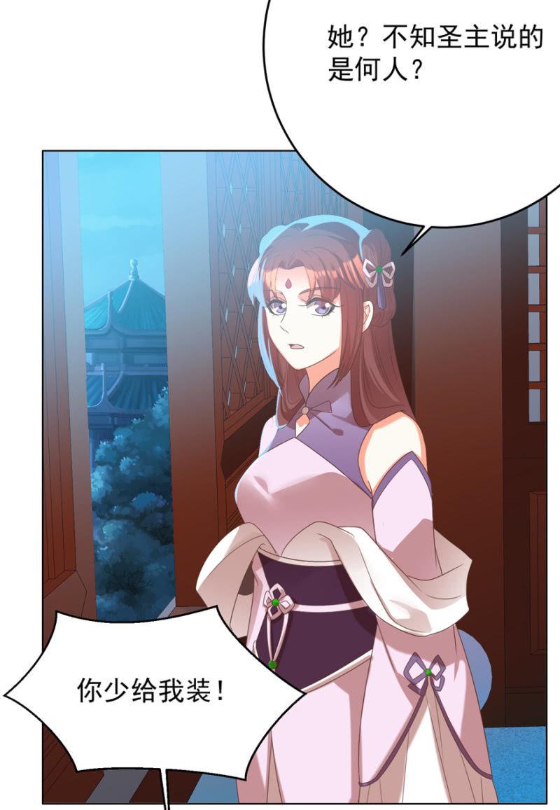 终是被抓17