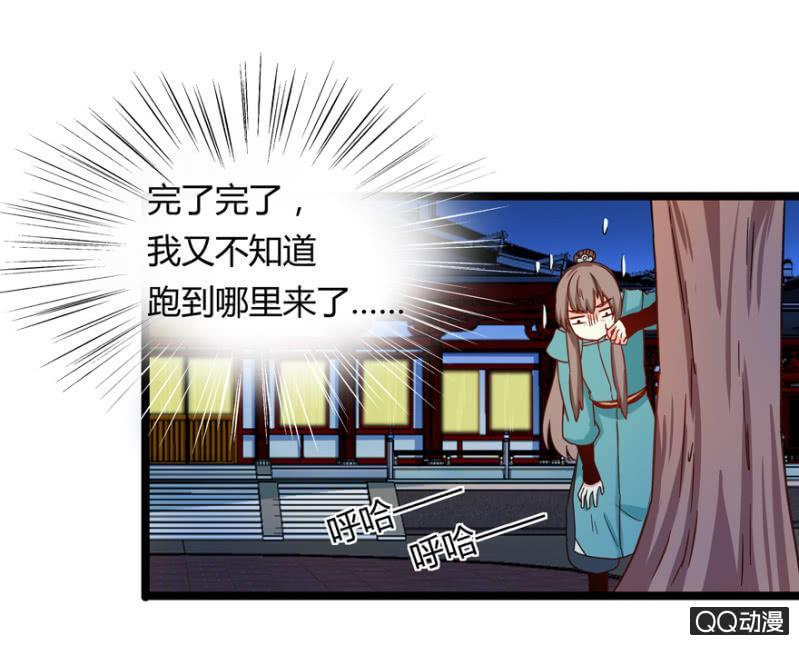 与天主共处一室23