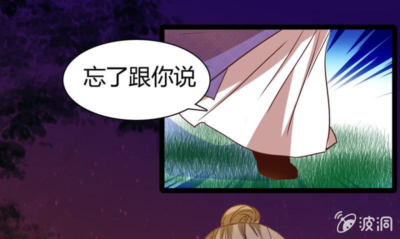 深夜偶遇34